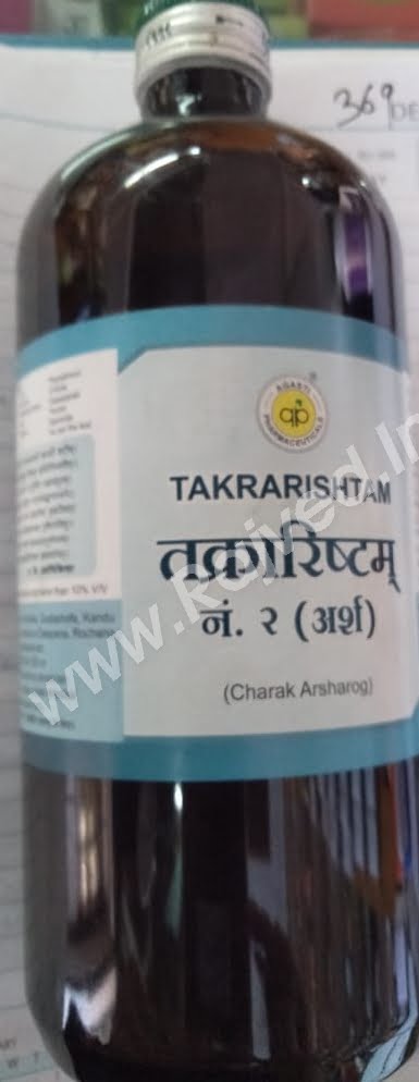 takrarishta no 2 arsha 450 ml upto 15% off agasti pharmaceuticals